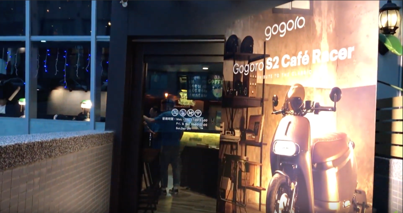 影片拍攝/睿能創意《GOGORO S2 CAFE RACER 經典風尚餐桌》