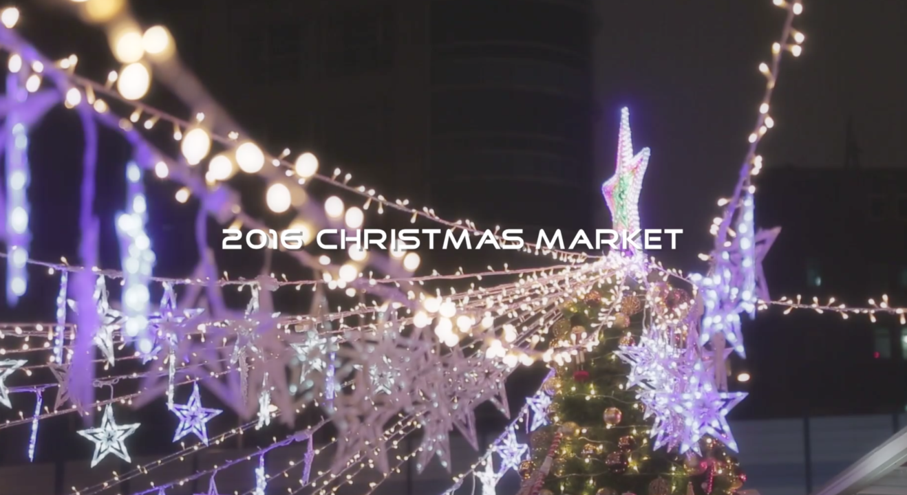 影片拍攝/2016 Christmas Market